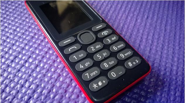 Nokia 107: en utmerket arbeidshorse