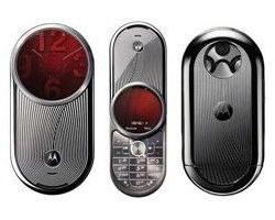 Motorola Aura telefon: spesifikasjoner, beskrivelse, anmeldelser